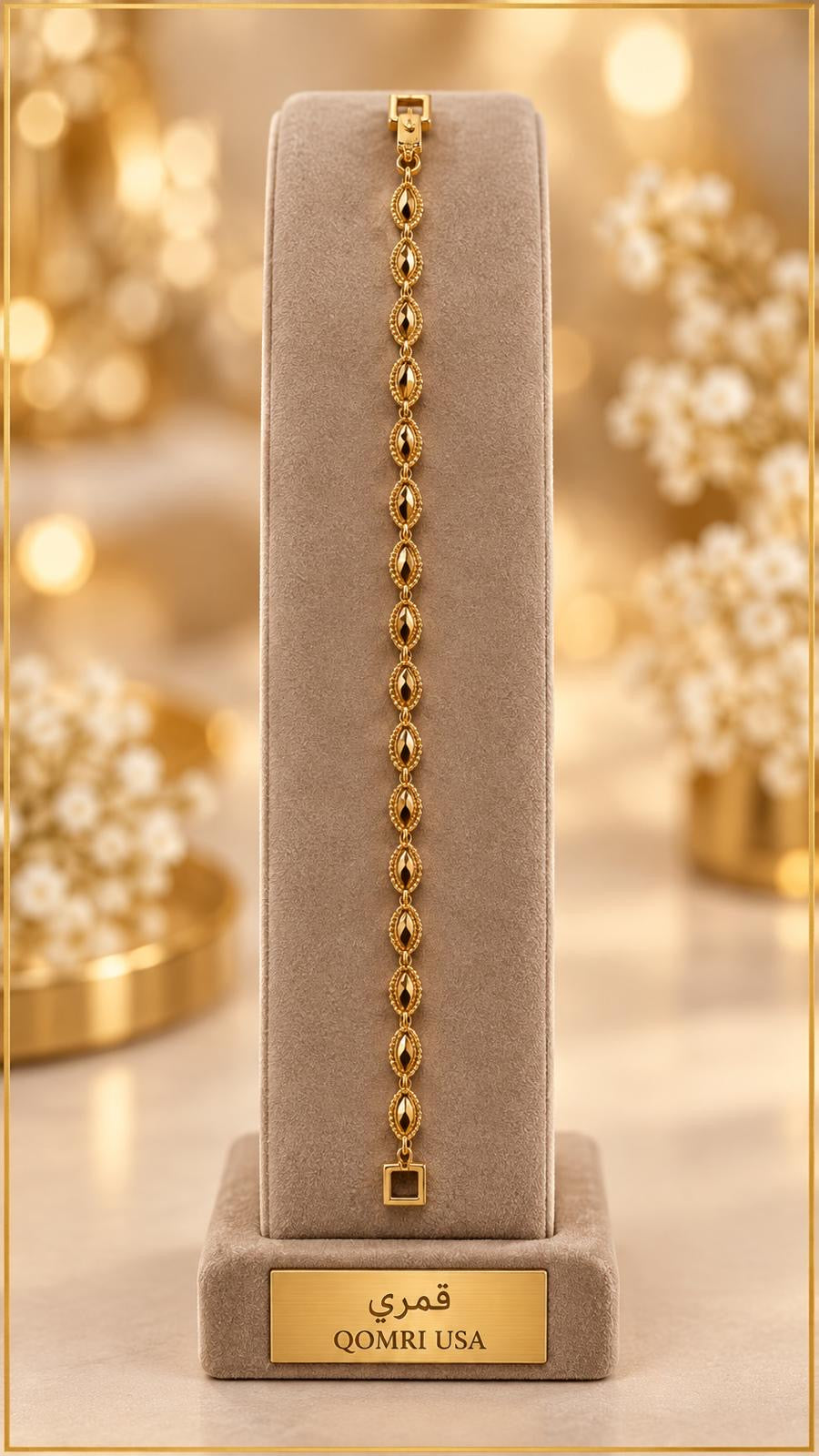 Oval Bracelet
