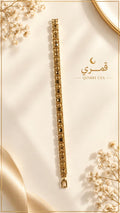 Golden Luxe Bracelet