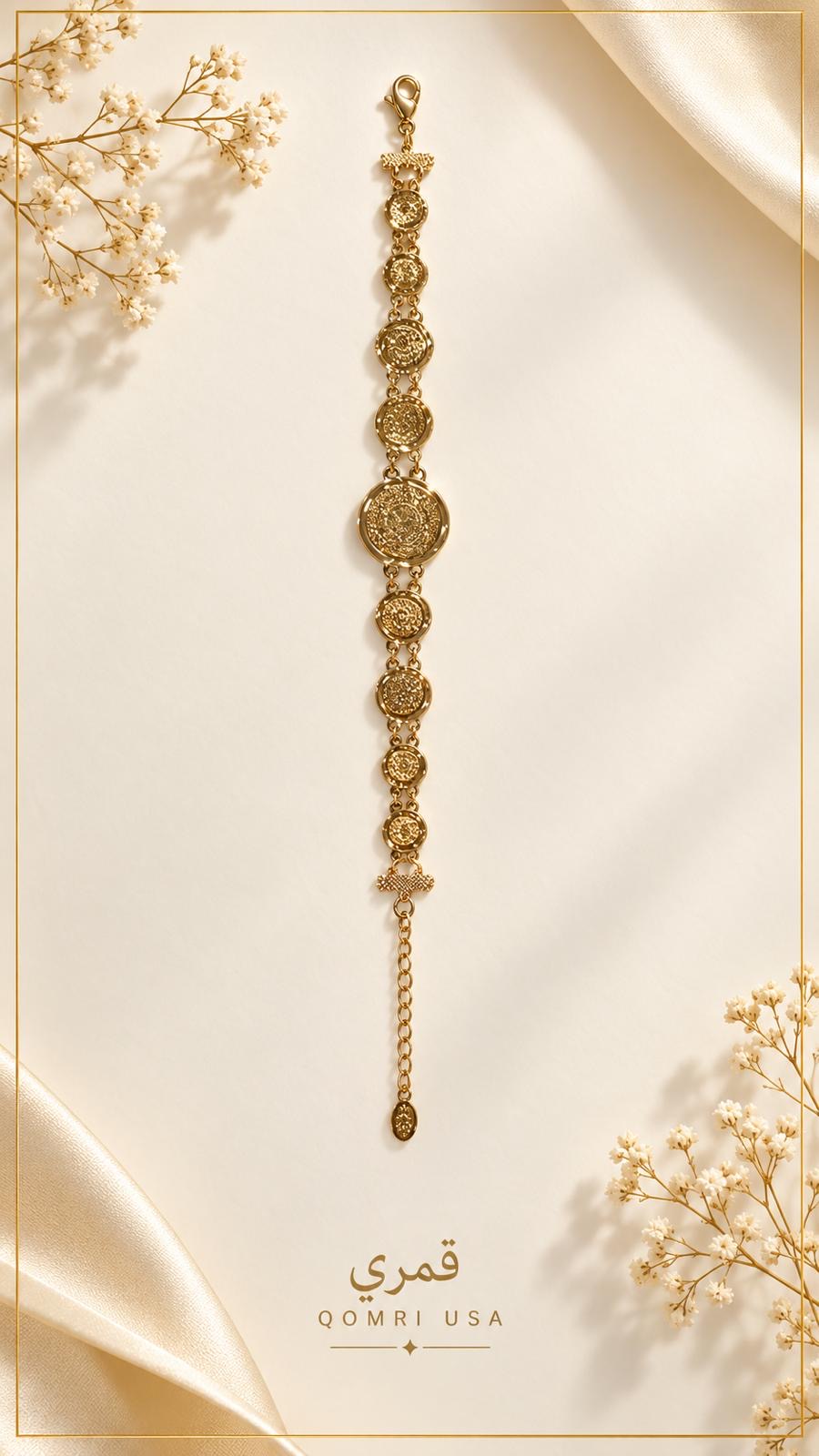Golden Medallion Bracelet